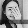 女子把生姜当水果1天炫1盆 很少感冒